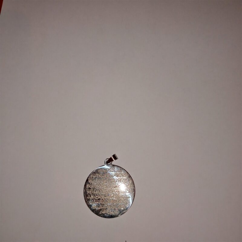 Ayetel Kürsi Kolye Arapça (Silver)