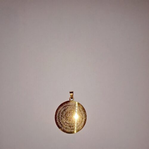 El Hakkani Mührü Kolye (Silver)
