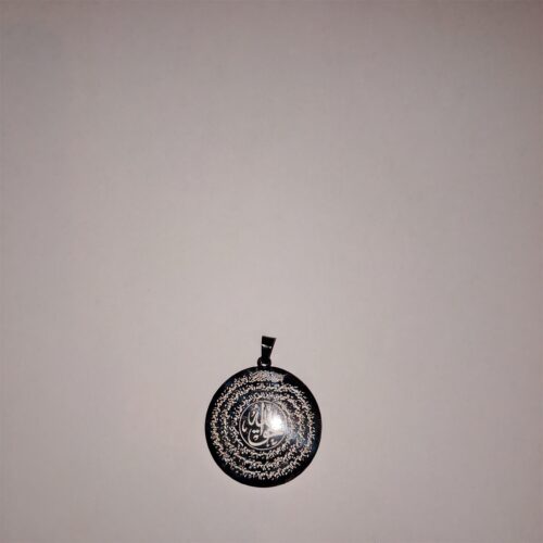 El Hakkani Mührü Kolye (Black)