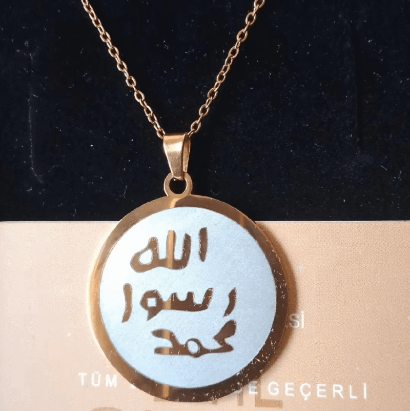 Mühr-ü Şerîf Kolye – Hz. Muhammed Mührü (Muhammed Resulullah) | Manevi ve Anlamlı Kolye