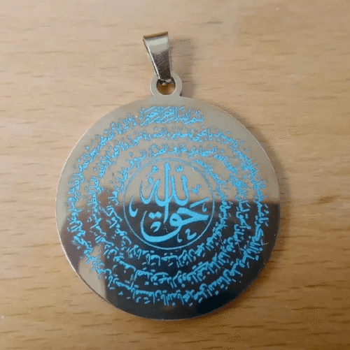 El Hakkani Mührü Kolye – Şeyh Nazım Kıbrısi Mührü | Manevi Koruma ve Tasavvufi Kolye