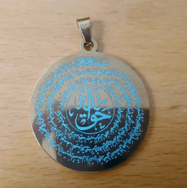 El Hakkani Mührü Kolye – Şeyh Nazım Kıbrısi Mührü | Manevi Koruma ve Tasavvufi Kolye