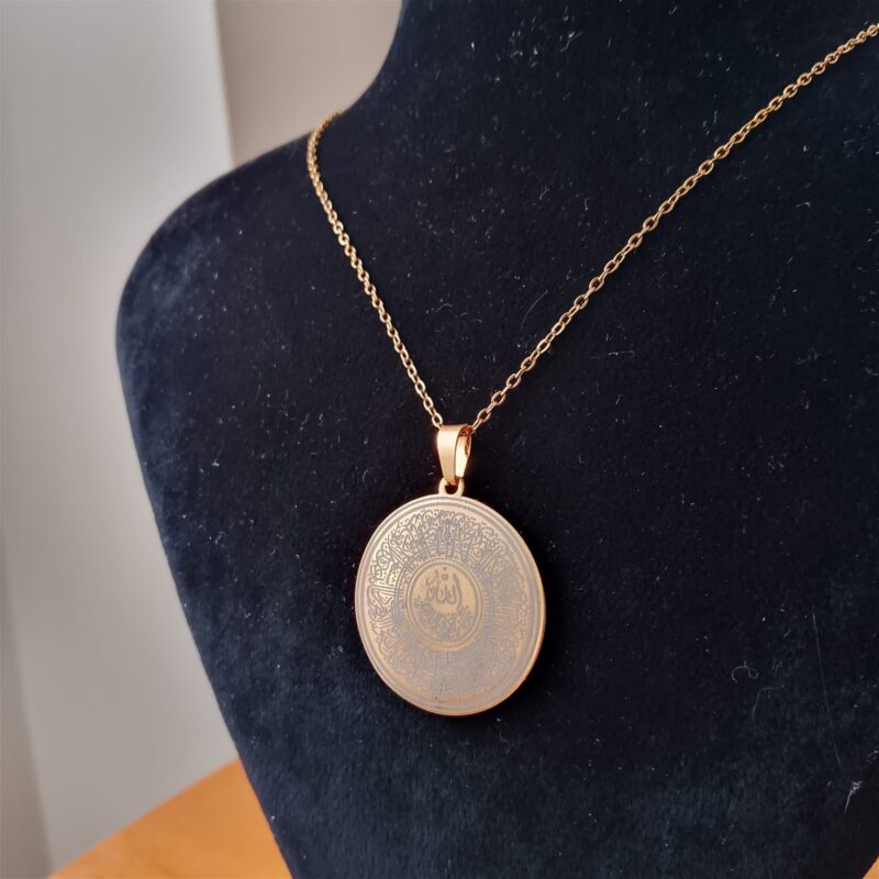30mm Ayetel Kürsi Kolye | Koruyucu Dualı Kolye & Manevi Takı