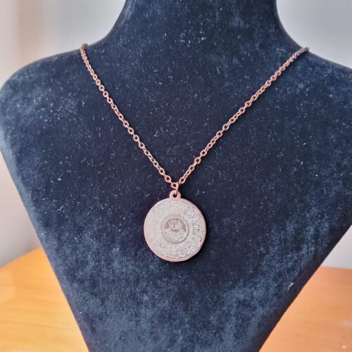 Ayetel Kürsi Kolye | Rose